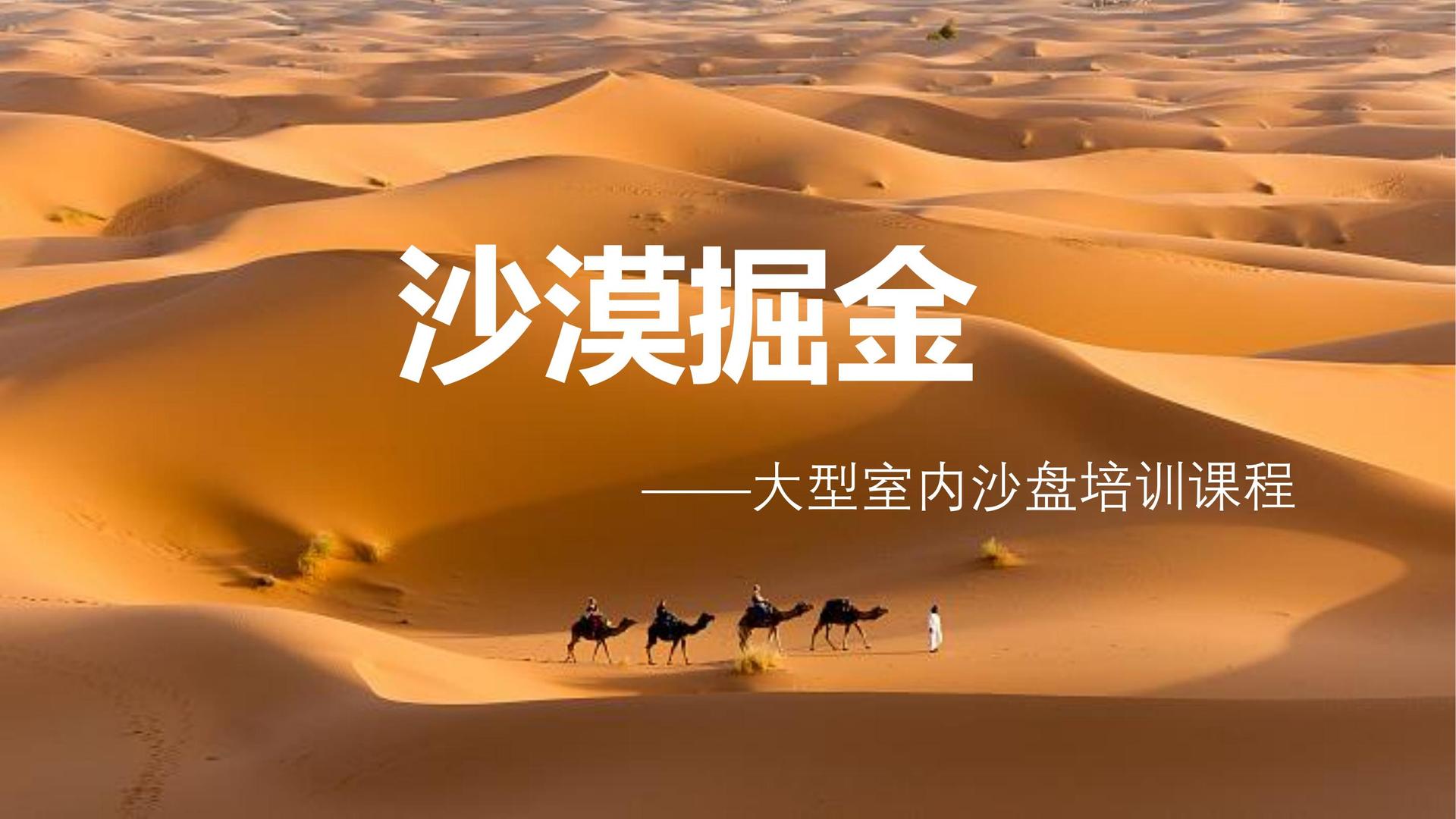 舞蹈影像《暂停键》