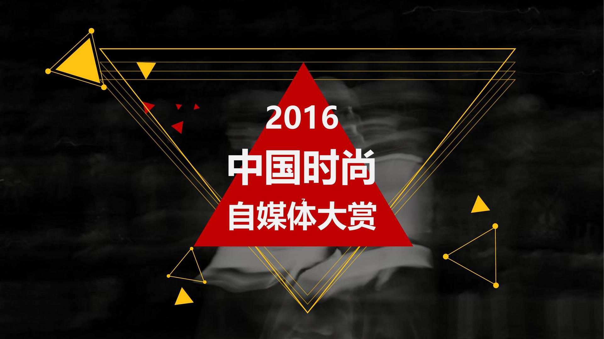 城市舞蹈快闪活动