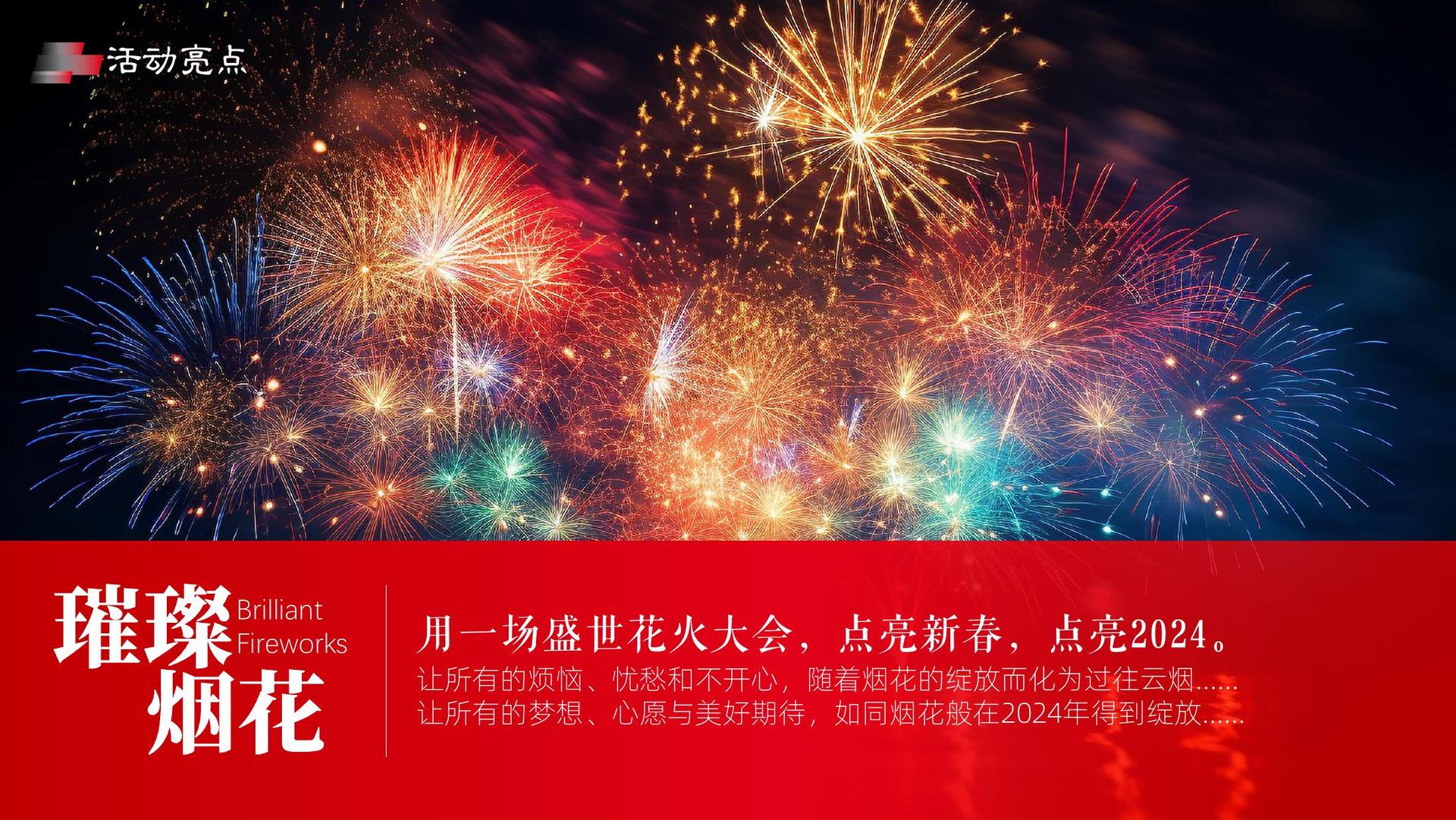 老友会文化发布年度文化趋势研究报告