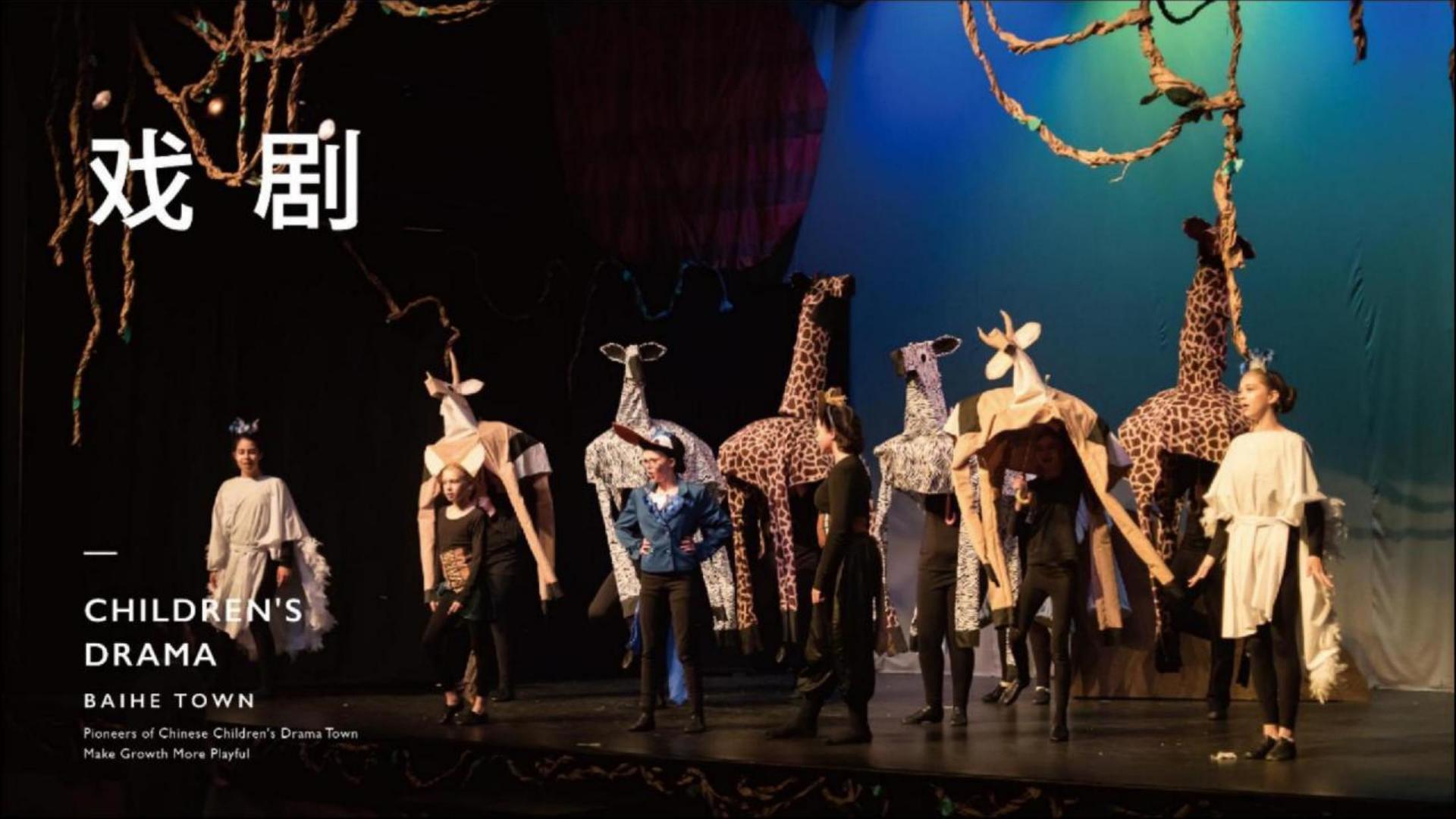 老友会主办“数字时代文化创新”行业论坛