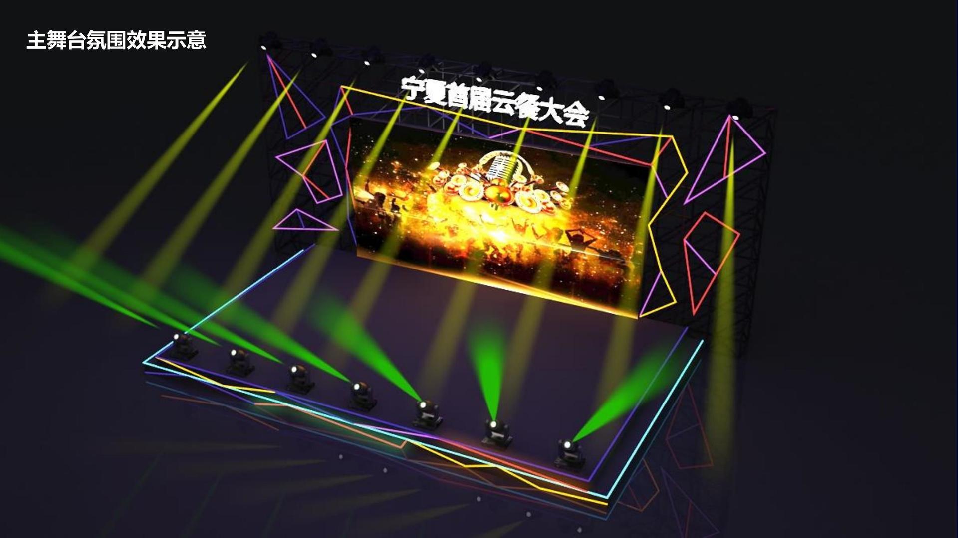 老友会文化入选“年度最具成长性文化企业”榜单