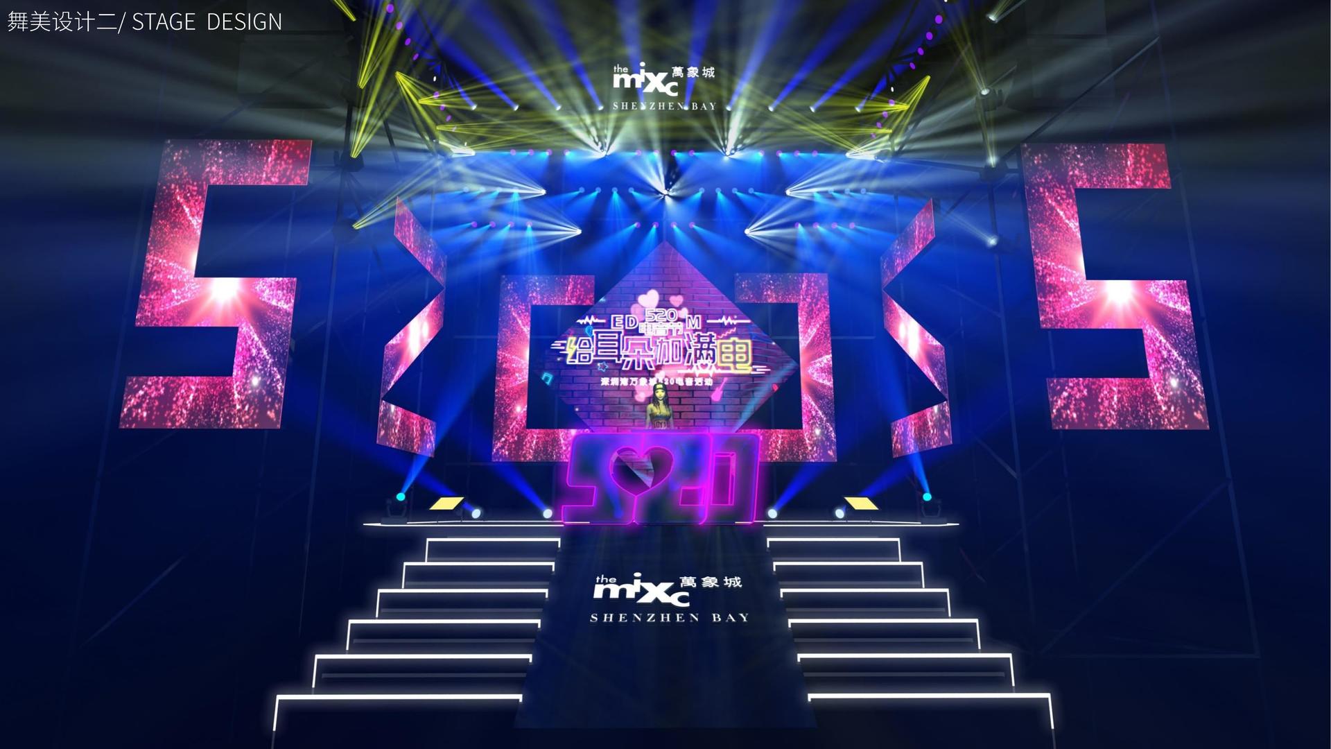 沉浸式戏剧《迷城》